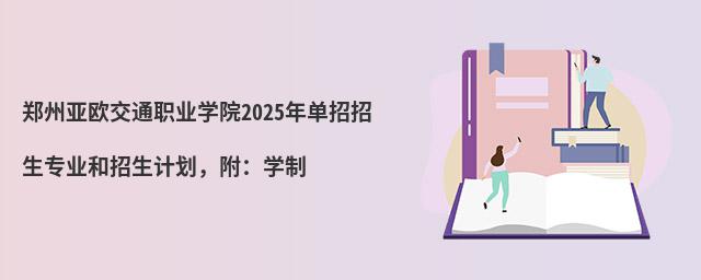 ݁WͨI(y)W(xu)Ժ2024I(y)ӋW(xu)