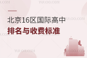 2025걱16^(q)HcM˜ʅRhղأ