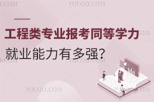(li)(zhun)I(y)(bo)ͬȌW(xu)T͘I(y)ж(qing)