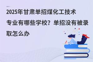 2025Cúg(sh)(zhun)I(y)ЩW(xu)УЛ](mi)бȡôk