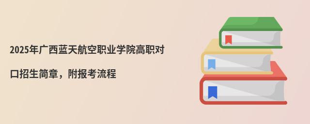 2024V{(ln)캽I(y)W(xu)Ժ
