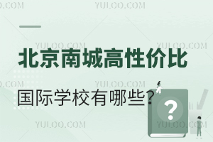 ϳǸԃrȇHW(xu)УЩ