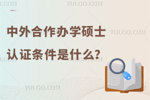JC2025kW(xu)TʿJClʲô