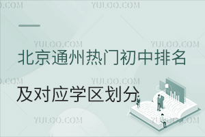 ͨ݌W(xu)^(q)ؿT(yng)W(xu)^(q)Ƭҕ