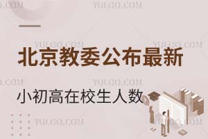 ί2025СУ˔(sh)p1.4fˣW(xu)׃С