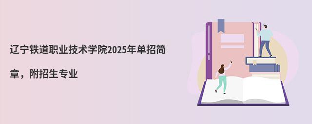 |FI(y)g(sh)W(xu)Ժ2024к(jin)I(y)