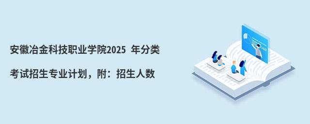 ұƼI(y)W(xu)Ժ2024 ԇI(y)Ӌ(j)˔(sh)