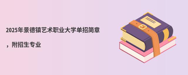 2024꾰(zhn)ˇg(sh)I(y)WкI(y)