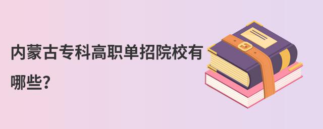 ɹŌƸԺУЩ