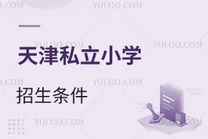 2025˽СW(xu)lһ[LУx