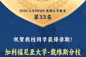 ϲ(bo)|202516W(xu)ӈA(mng)(gu)Top40ݴW(xu)S˹У!