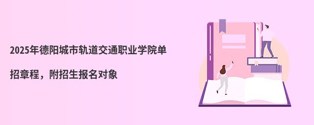 2024ꖳ܉ͨI(y)WԺ³
