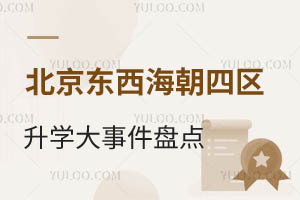 ڱ|ą^(q)W(xu)¼Pc2025LУx