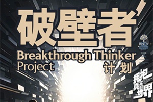 To beƱߡor(chung)I(y)ҡ | Ӣ2025W(xu)(chung)I(y)(xing)Ŀʽ(dng)