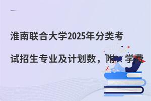 (lin)ϴW(xu)2025(li)ԇ(zhun)I(y)Ӌ(j)(sh)W(xu)M(fi)