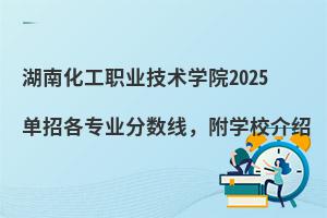 ϻI(y)g(sh)W(xu)Ժ2025и(zhun)I(y)?jn)?sh)W(xu)УB