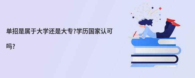 ǌڴW(xu)߀Ǵ(zhun)?W(xu)v(gu)J(rn)Ɇ?
