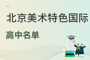g(sh)ɫH2025-2026W(xu)W(xu)M˜