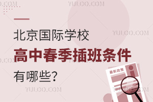 2025걱HW(xu)УдlЩ