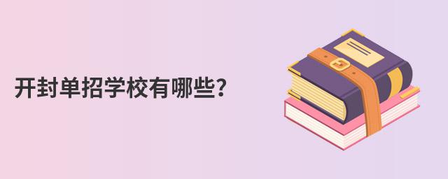 _ЌW(xu)УЩ