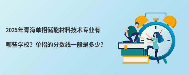 2024ຣЃ(ch)ܲϼg(sh)(zhun)I(y)ЩW(xu)Уеķ?jn)?sh)һǶ