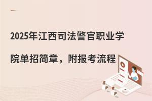 2025꽭˾I(y)W(xu)Ժ?jin)к?jin)(bo)