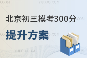 2025걱ɿ300ͷֿxkոߌW(xu)УΣ