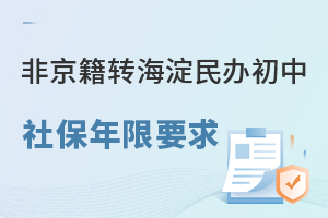 2025ǾDk籣ʲôҪ