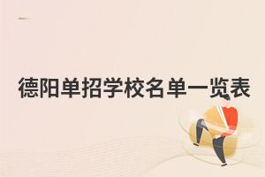 (yng)ЌW(xu)Уһ[