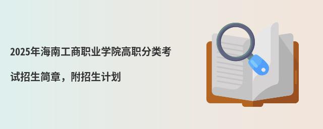 2024꺣ϹI(y)W(xu)ԺԇӋ