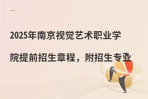 2025ϾҕXˇg(sh)I(y)W(xu)Ժǰ³I(y)