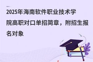 2025꺣ܛI(y)g(sh)W(xu)Ժچк