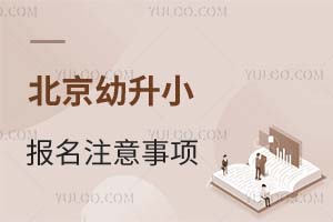 ٷżٕr(sh)g2025걱Сϰ(bo)ǰ@c(din)ע