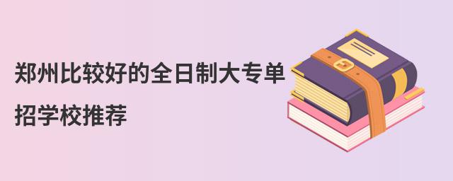 ݱ^õȫƴ(zhun)ЌW(xu)У]