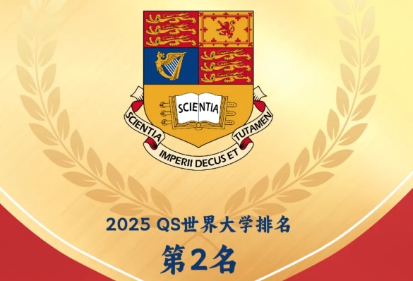 2025 ÷،W(xu)ӫ@ۇW(xu)١