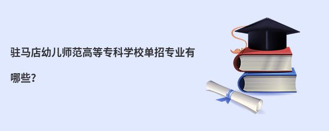 vR׃ߵȌ(zhun)ƌW(xu)УЌ(zhun)I(y)Щ