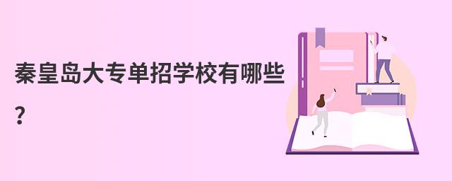 ػʍu󌣆ЌW(xu)УЩ