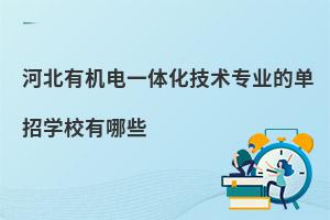 ӱЙC(j)һwg(sh)(zhun)I(y)ĆЌW(xu)УЩ