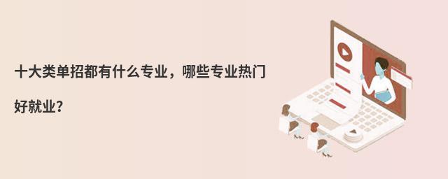 ʮ(li)жʲô(zhun)I(y)Щ(zhun)I(y)T(mn)þ͘I(y)