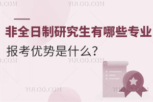 2025ȫоЩI(y)Կ(bo)(yu)ʲô