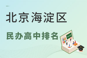2025걱^(q)kRпٷϣ
