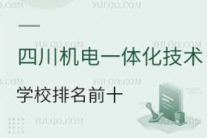 ĴC(j)һwg(sh)I(y)W(xu)УЩW(xu)