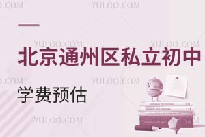 ͨ݅^(q)˽ЌW(xu)M(fi)꿂M(fi)A(y)W(xu)M(fi)סM(fi)M(fi)