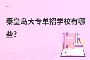 ػʍu󌣆ЌW(xu)УЩ