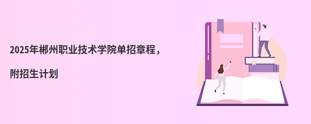 2024곻I(y)g(sh)W(xu)Ժ³Ӌ