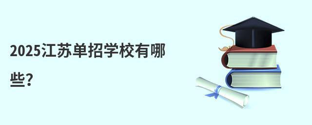 2024KЌW(xu)УЩ