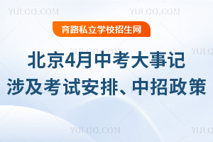 4пӛ漰u̖W(xu)ԇš2025пٿ
