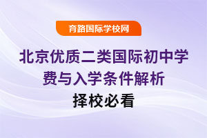 (yu)|(zh)(gu)HЌW(xu)M(fi)cW(xu)l2025D(zhun)(gu)HW(xu)УУؿ