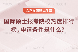 2025HTʿ(bo)ԺУаՈlʲô