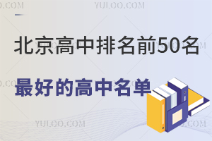 2025걱ǰ50õĸٷ